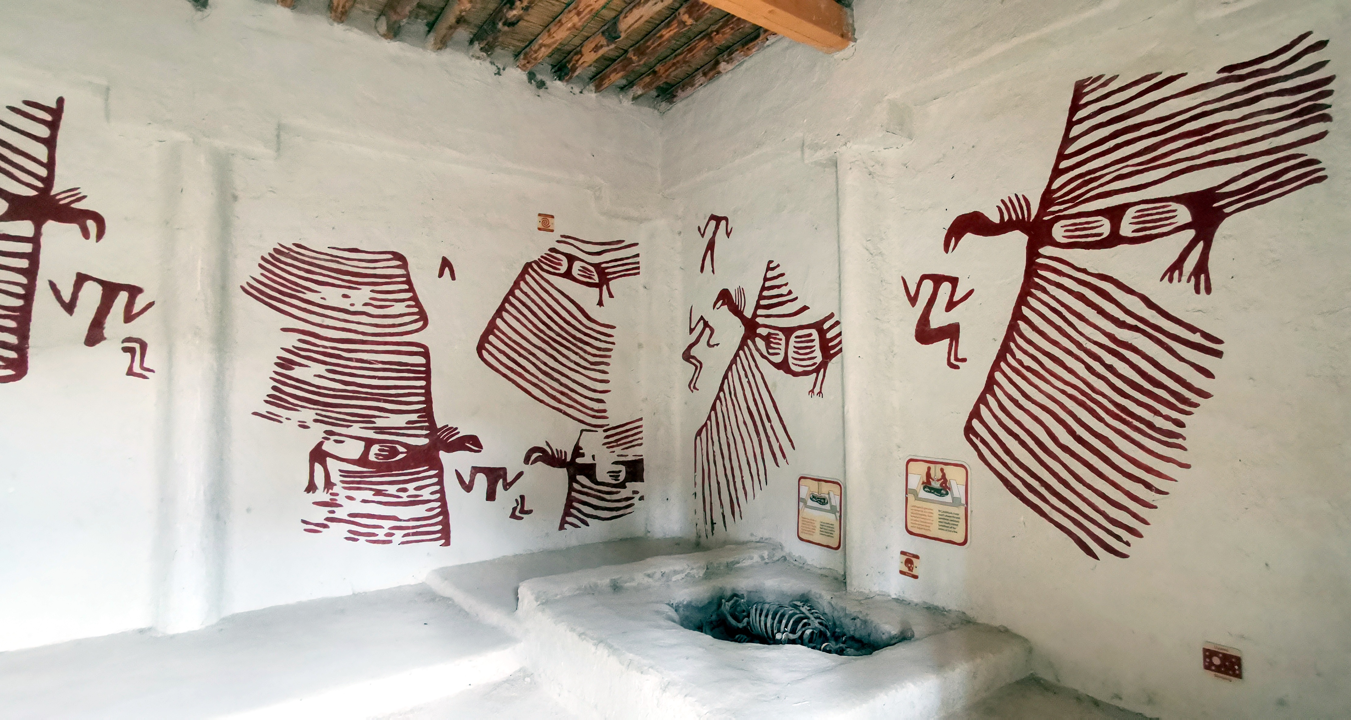 Catalhoyuk